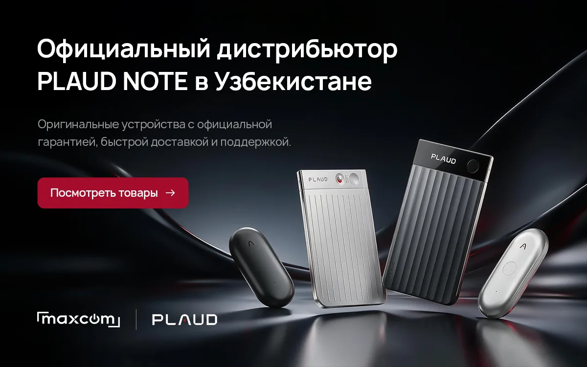 Игровая сборка · RTX 5080