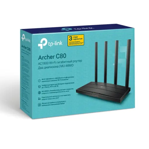 Wi-Fi роутер TP-Link Archer C80