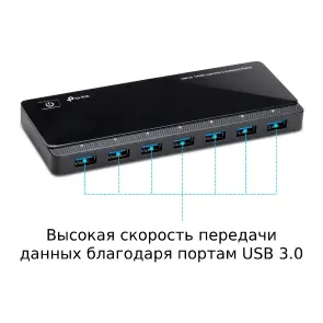 USB-хаб TP-Link UH720